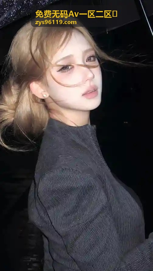 免费无码Av一区二区提供欧美西部牛仔主题AV