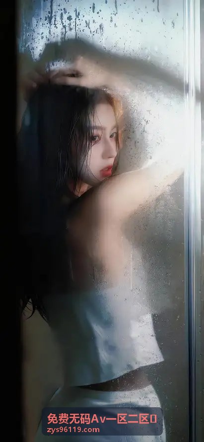 欧美风情专区 - 免费无码Av一区二区