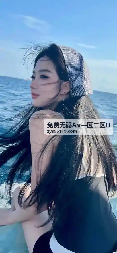 日韩精选特别推荐 - 免费无码Av一区二区